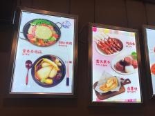 赤峰披薩套餐價(jià)格查詢(xún)電話號(hào)碼-第1張圖片