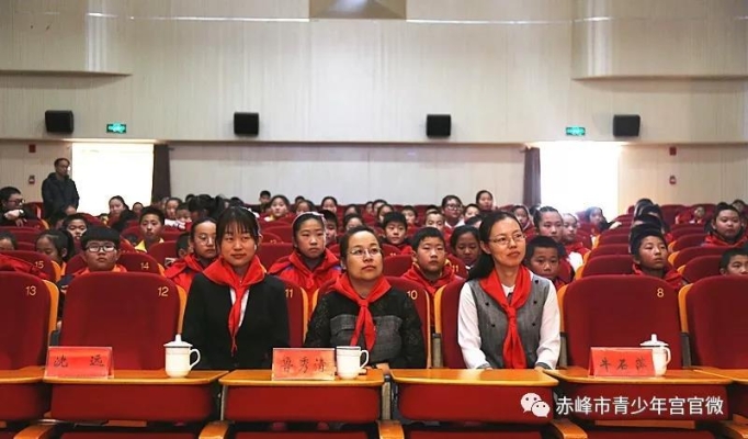 赤峰紅山文具商場(chǎng)地址電話號(hào)碼-第1張圖片