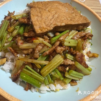 赤峰面館設(shè)計公司電話多少號-第1張圖片