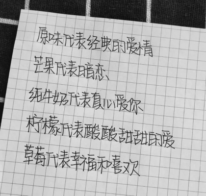 赤峰棒棒糖總店電話號(hào)碼查詢-第1張圖片