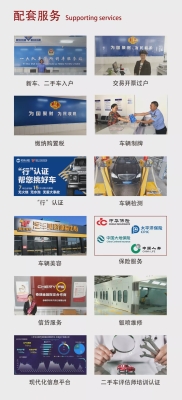 赤峰市路燈公司地址電話號(hào)碼-第1張圖片