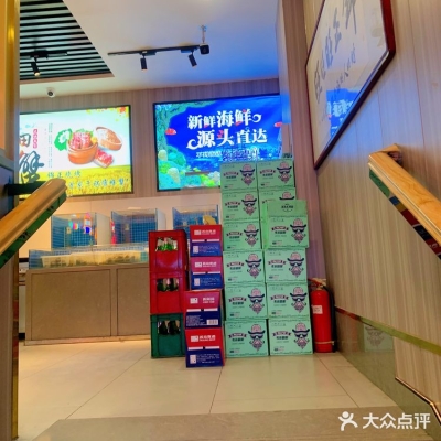 赤峰帝豪燒烤酒吧電話號(hào)碼多少-第1張圖片