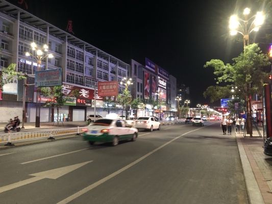 赤峰林西紅旗店電話號碼查詢-第1張圖片