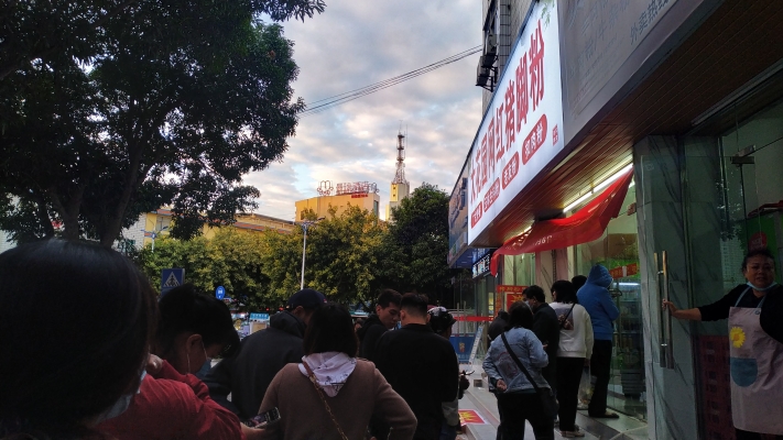 赤峰網(wǎng)紅豬腳店電話多少號-第1張圖片