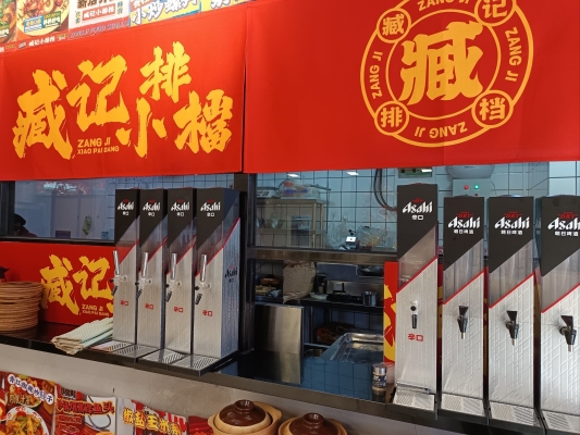 赤峰羊脊火鍋店電話地址查詢-第1張圖片