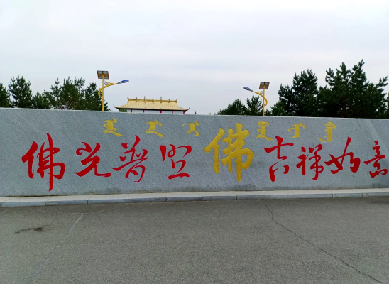 興安盟到赤峰拼車電話號(hào)碼-第1張圖片