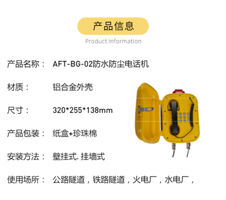 赤峰軸承座生產(chǎn)商電話號碼-第1張圖片