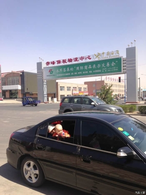 赤峰永夜手機(jī)店電話地址查詢-第1張圖片