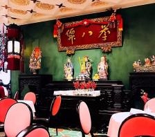 赤峰市張家酒館電話多少號(hào)-第1張圖片