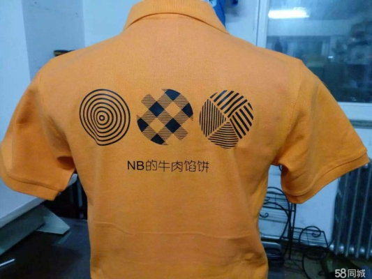 赤峰市定制工廠電話多少號-第1張圖片