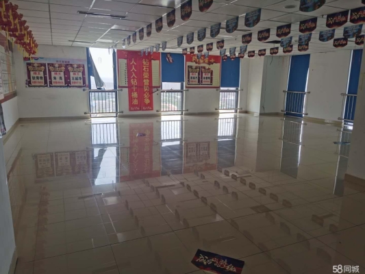 赤峰市鉆石店電話號碼查詢-第1張圖片