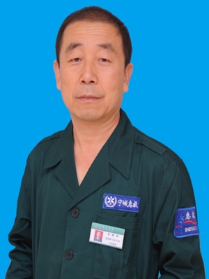 赤峰市寧城會(huì)議室電話號(hào)碼-第1張圖片