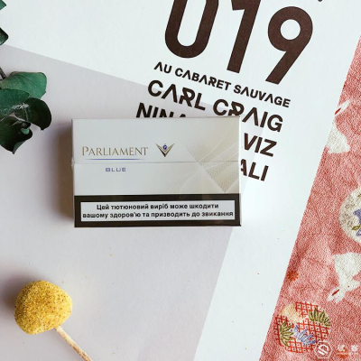 赤峰賣百樂煙的地方電話號碼-第1張圖片