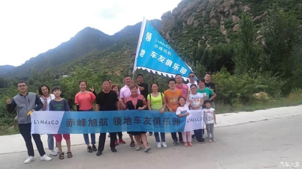 赤峰汽車站會所電話號碼查詢-第1張圖片