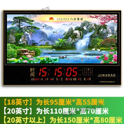 赤峰市掛鐘維修電話號碼是多少-第1張圖片