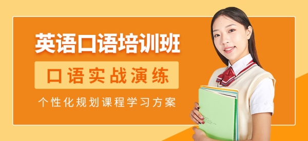 赤峰黃金培訓(xùn)班電話多少號(hào)-第1張圖片