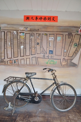 赤峰寶寶自行車店電話號碼-第1張圖片
