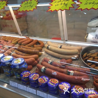 新隆嘉超市赤峰街店電話號(hào)碼-第1張圖片