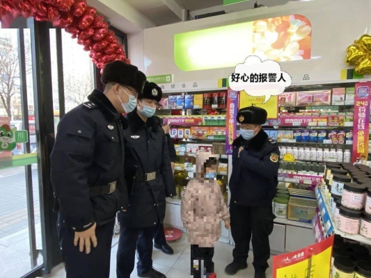 赤峰市上門收頭發(fā)的電話號碼-第1張圖片