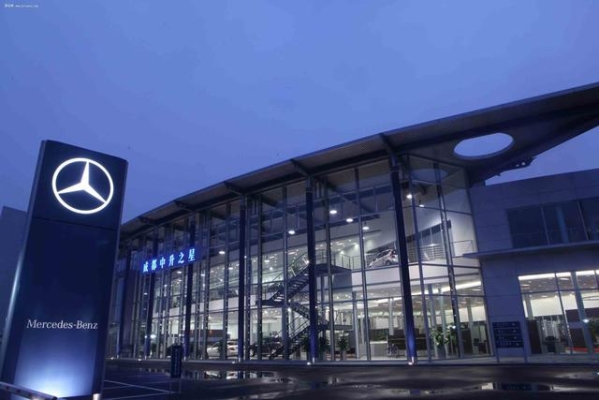 赤峰歐蒙裝飾店電話多少號-第1張圖片