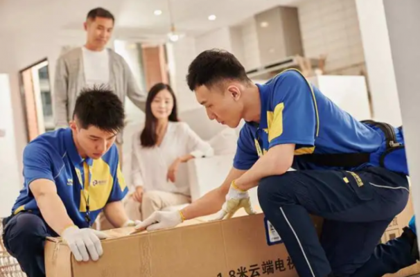 赤峰德邦東城營業(yè)部電話是多少-第1張圖片