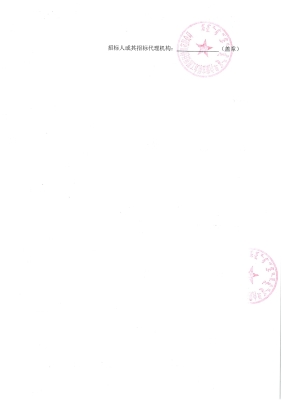 赤峰熱電廠暖氣電話號碼是多少-第1張圖片