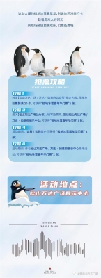 赤峰萬達(dá)聯(lián)系電話號(hào)碼-第1張圖片