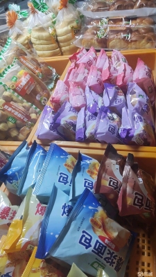 赤峰百發(fā)超市地址電話號碼-第1張圖片