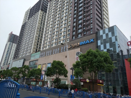 赤峰萬達(dá)餃子店電話地址查詢-第1張圖片