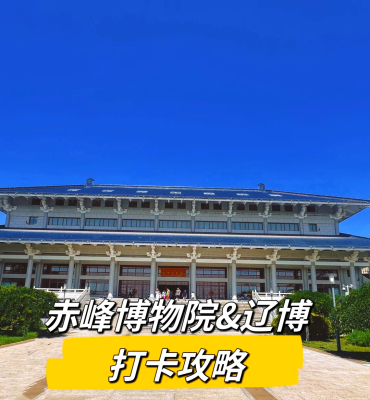 赤峰有沒有印鈔廠家電話號(hào)碼-第1張圖片