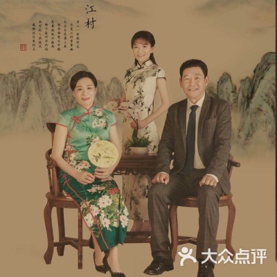 赤峰全家福寫真電話多少號-第1張圖片