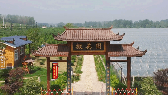 赤峰開(kāi)放式葡萄園電話號(hào)碼-第1張圖片