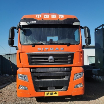 赤峰汕德卡汽貿(mào)公司-第1張圖片