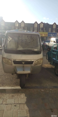 赤峰市汽車空調(diào)修理電話號(hào)碼-第1張圖片