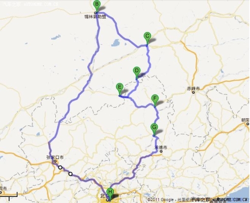 內(nèi)蒙古到赤峰的大巴電話號(hào)碼-第1張圖片