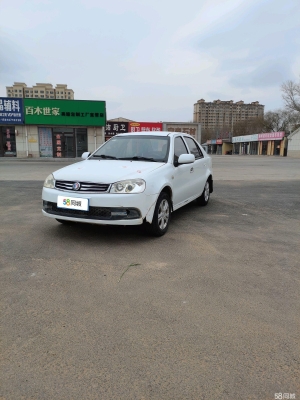 赤峰吉利四s店電話號碼是多少-第1張圖片