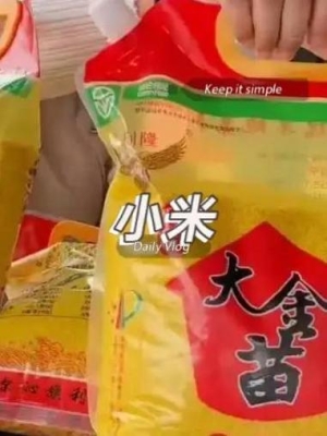 赤峰市萬達小米電話客服-第1張圖片