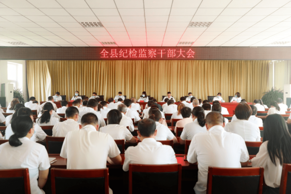 赤峰市監(jiān)察委舉報電話是多少-第1張圖片