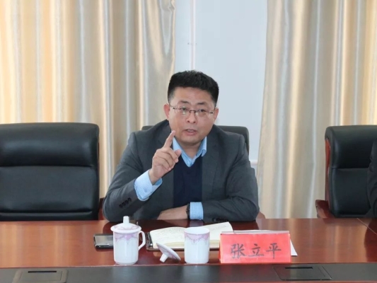 赤峰市教育局局長(zhǎng)電話號(hào)碼-第1張圖片