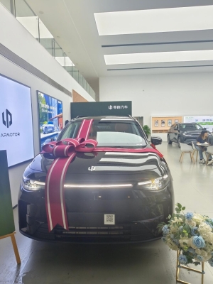 赤峰零跑4s店電話號(hào)碼-第1張圖片