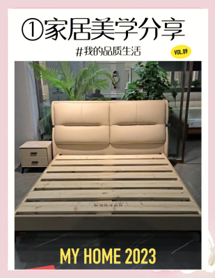 赤峰軟包床頭定制電話多少號-第1張圖片