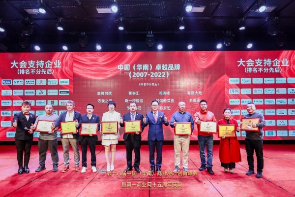 赤峰超大檸檬水廠電話多少號-第1張圖片