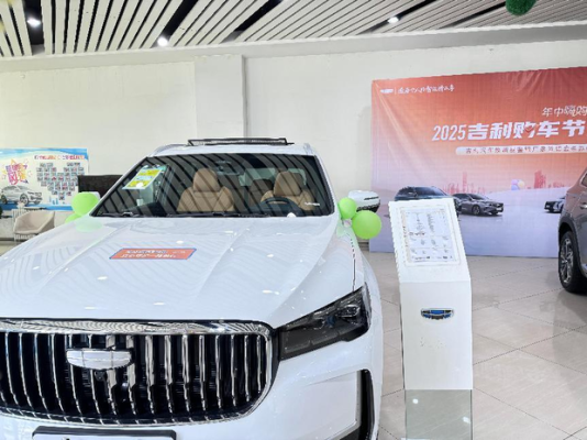 赤峰團(tuán)購屏幕膜廠家電話號碼-第1張圖片