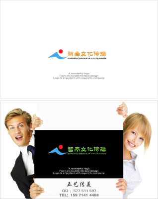 赤峰產(chǎn)品廣告公司電話多少號-第1張圖片