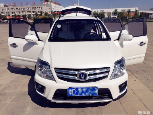 赤峰天窗供應(yīng)商電話號碼查詢-第1張圖片