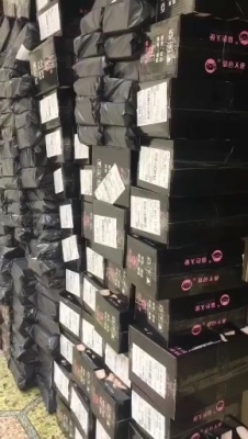 赤峰慕色天使酒店電話號(hào)碼查詢-第1張圖片