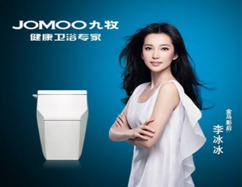 赤峰神舟售后服務(wù)電話是多少號-第1張圖片