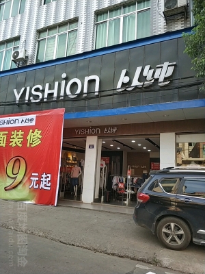 赤峰干洗羽絨服店地址電話號碼-第1張圖片