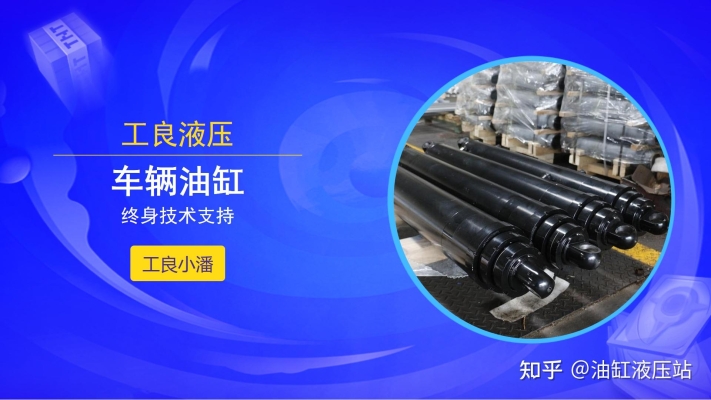 赤峰液壓小車改造電話號碼查詢-第1張圖片