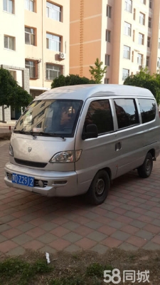 赤峰商業(yè)交易中心官網(wǎng)電話號(hào)碼-第1張圖片